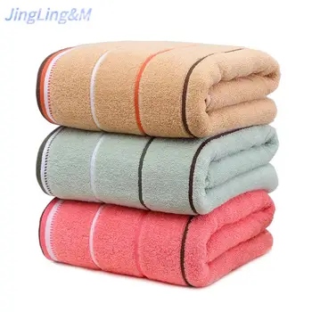 

Pure Cotton Bath Towel, Thick, Simple Stripes, Soft, Absorbent And Not Easy To Shed Hair, Suitable For Household 70 * 140cm