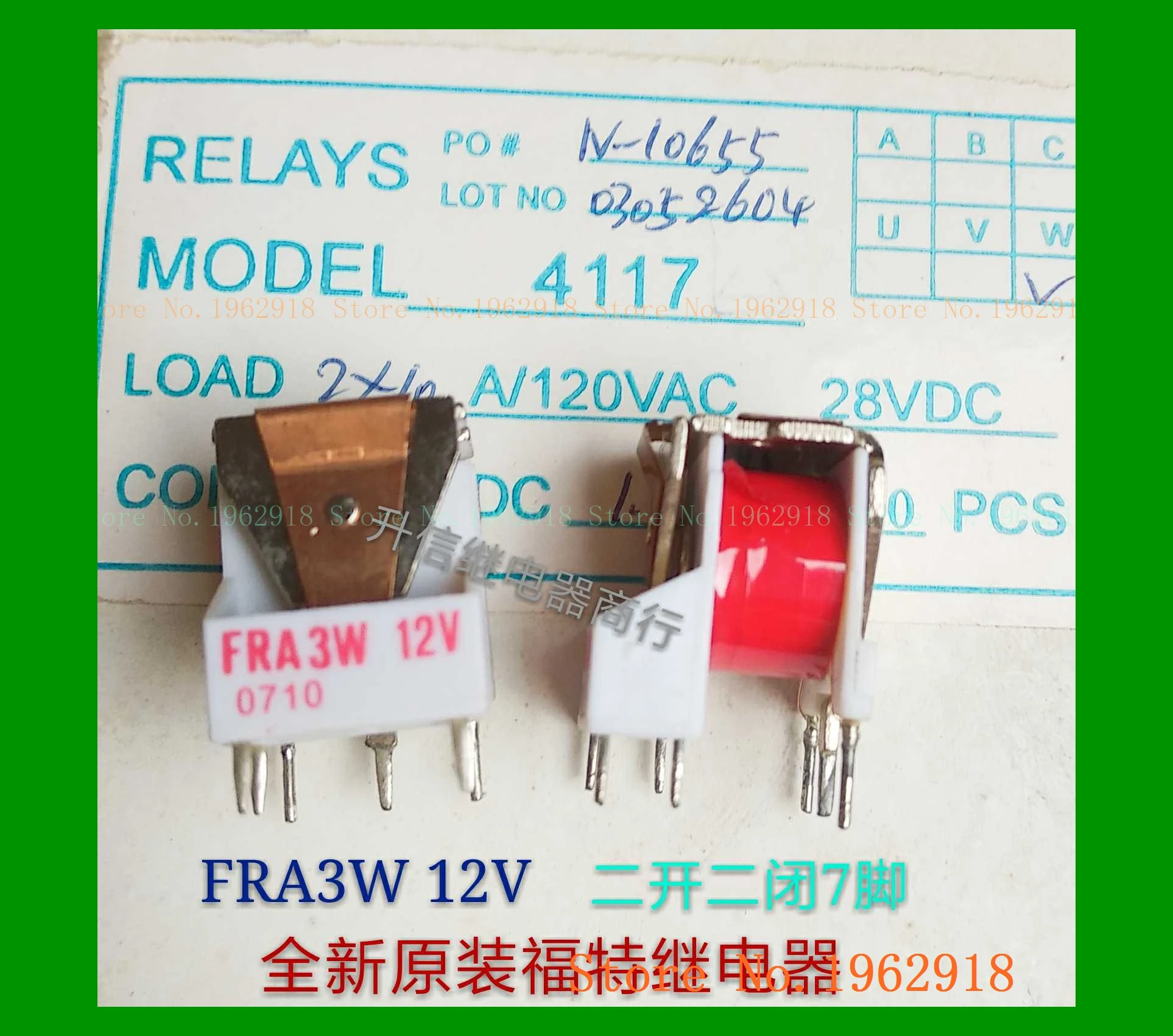 FRA3W 12V 7 4117 | Обустройство дома