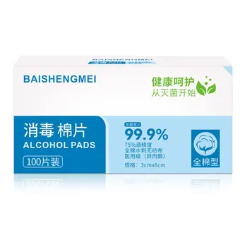 

1box Alcohol Wet Wipe Disposable Disinfection Prep Swap Pad Antiseptic Skin Cleaning Care Mobile Phone Jewelry Clean Wipe