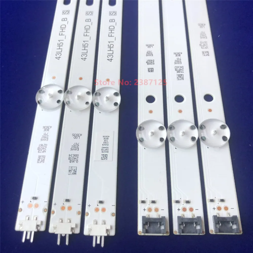LE_WIC0P_FHD 43INCH_REV00_A_B 43LF51-FHD-A 43LF51-FHD-B 43LX300C-CA 43LW300 43LH5100 43LH5700 43UJ620V용 LED 백라이트 스트립