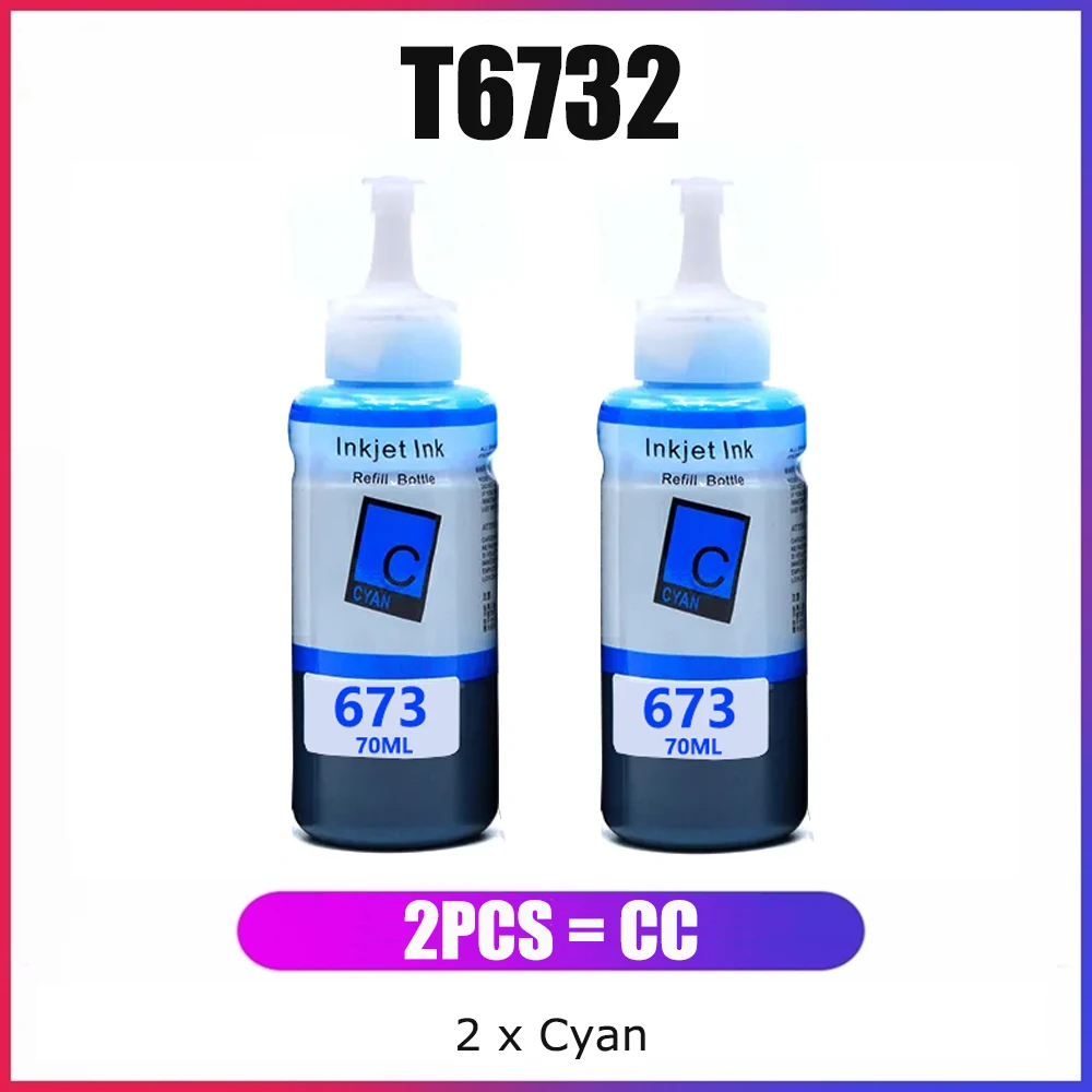 

YC Compatible For Epson T6732 T673 Cyan Bottle Ink For Epson L800 Ink,L805 Ink,L810 Ink,L850 Ink,L1800 Ink,L1805 Ink