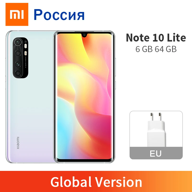 Телефон Xiaomi Mi Note 10 Lite 6 ГБ ОЗУ 64 Гб ПЗУ NFC 4 камеры мп Snapdragon 730G восемь ядер 5260