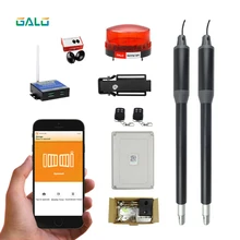 Actionneur linéaire électrique 200kg – 300kg, système de moteur, ouvre porte à bascule automatique avec Kits de verrouillage électronique, couleur en option