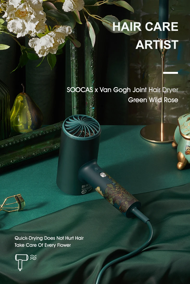 Xiaomi SOOCAS волосы с отрицательными ионами DryerVAN GOGH H3S зеленая Дикая роза 1800 Вт быстрая сушка двойная защита от температуры