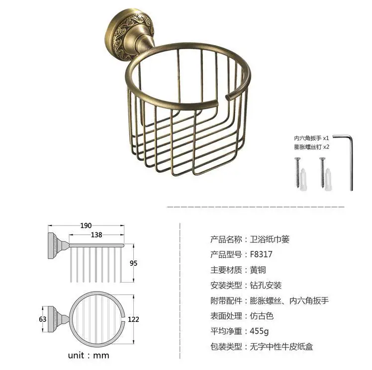 TIM截图20200331163712