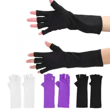 Сушилка для ногтей 1 пара антирадиационных перчаток светодиодный гель для ногтей УФ-перчатки инструмент лампы для ногтей