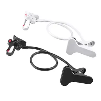 

Lazy Long Arm Holder 360 Degree Car Mobile Phone Stand Universal Flexible Multifunction Clip Holders