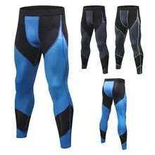 Мужские штаны для бега, тренировочные мужские леггинсы для фитнеса, летние дышащие длинные штаны для фитнеса