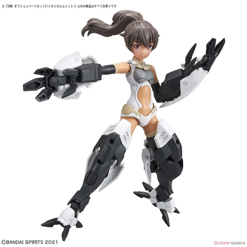 正規認証品!新規格 30MS オプションパーツセット 8個セット fawe.org