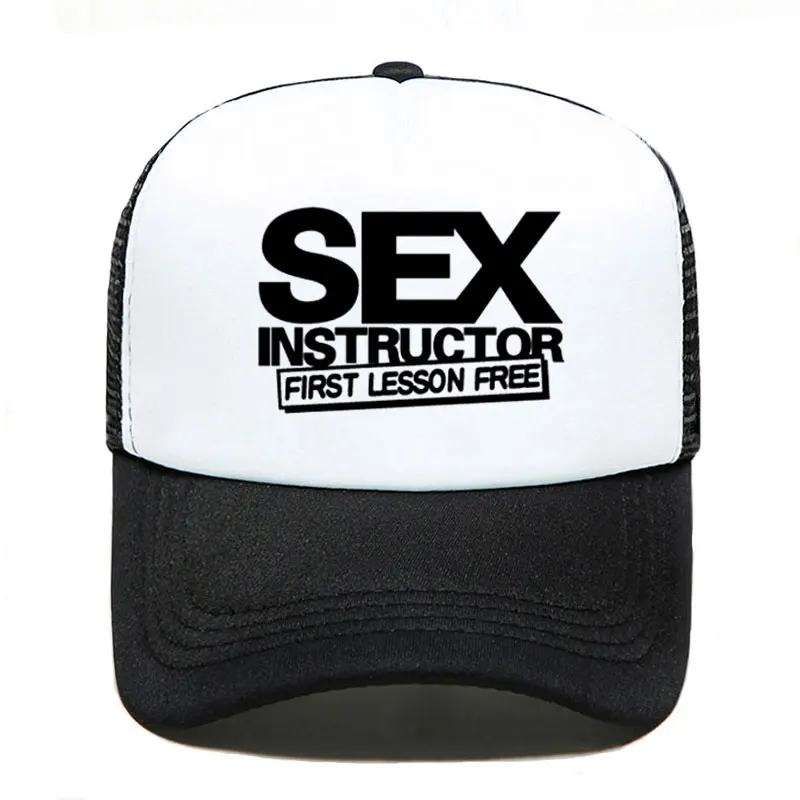 Sex Instructor Funny Creative Baseball Cap Casual Men Women Parent-child Hats Mesh Visor Outdoor Sun Hat Adjustable Caps baseball cap baseball caps
