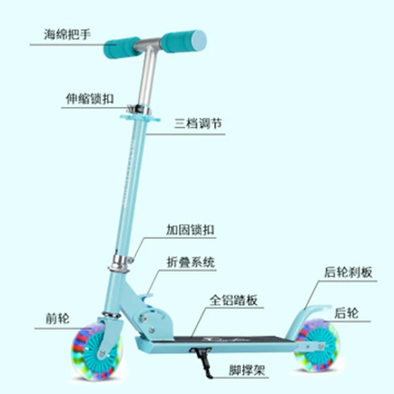 Children's scooter, kids flashing wheel, foldable two-wheeled scooter, 6-12 years old, skating, sled, baby carriage