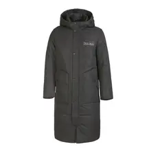 Бренд ICEbear, мужское пуховое пальто, Повседневная модная зимняя куртка для мужчин, Мужское пальто с капюшоном, мужская верхняя одежда, мужская одежда, MN418859P