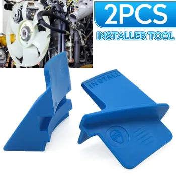 

Vehemo 2pc Drive Belts Remover Installer Tool Stretch Aux New Pulley Holding Belt Removal Hand Tools Correction Crank Damper