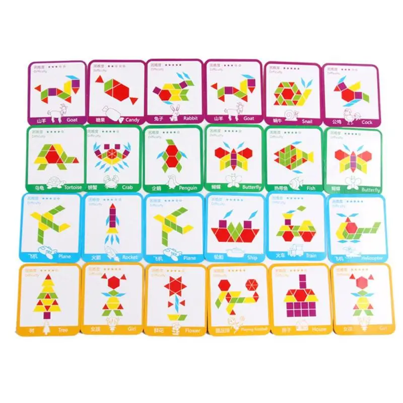 155pcs Rainbow Color Wooden Puzzle Baby Education Early Education Toy Brain Development Imagination Children Learning Montessori