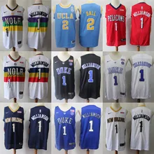 Мужской бейсбольный мяч женский Молодежный детский свитер Орлеан вильямсон