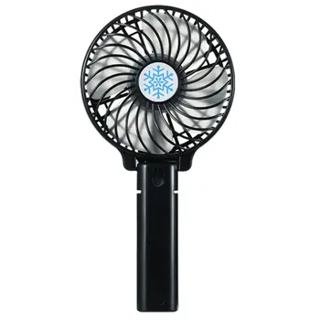 

Mini Portable Outdoor Foldable Handheld Cooling Fan Rechargeable Air Cooler Fans practical durable fans