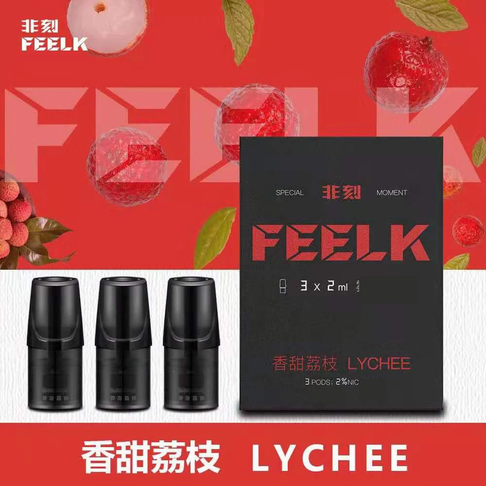 

FEELK Vape Cartridge Pods For Relx Device 0.7ml Pod Electronic Cigarettes Atomizer