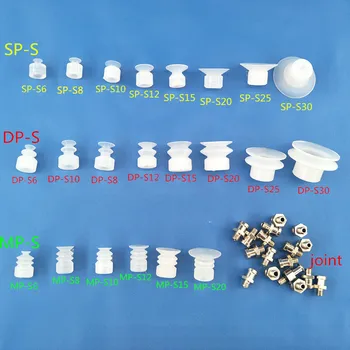 

Tianxing Small Head Single Double Three-Layer Vacuum Sucker Manipulator Accessories Pneumatic Silicone Vacuum Sucker