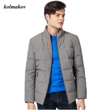 Новое поступление, зимний стиль, мужской пуховик для отдыха, модная повседневная однотонная приталенная куртка на молнии с воротником-стойкой, пуховое пальто размера плюс M-7XL