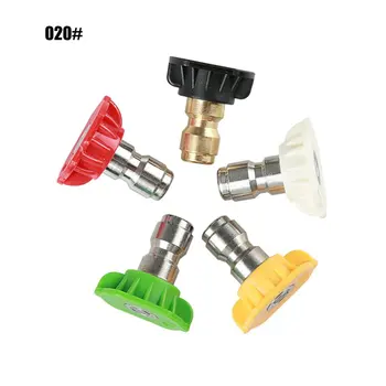 

High Pressure Washer Spray Nozzle Tips Car Washer Metal Jet Lance Quick Nozzle Tips 1/4" Quick Connect Attachment Max 4000 PSI
