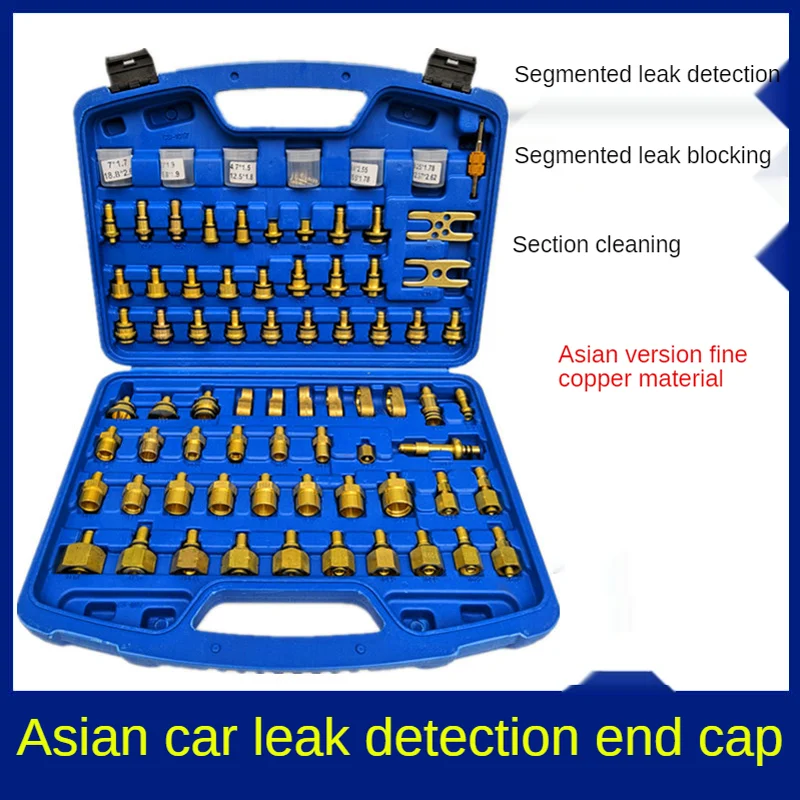 

Universal Asian Car Leak Detection Test Adapter For Honda Toyota Mazda Air Conditioning Repair Tools