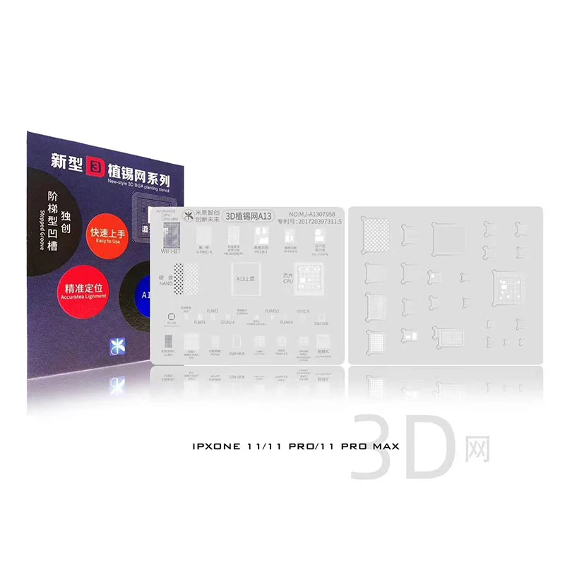 Mijing 3D паз BGA трафарет для ремонта процессора A13 A12 A11 A10 A9 A8 телефона 11 pro max XS XSMAX