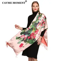 Кавме зимний шелковый шарф для женщин двухслойный длинный шелковый шарф пашмины подарок на женский с принтом элегантные женские шарфы 55*180