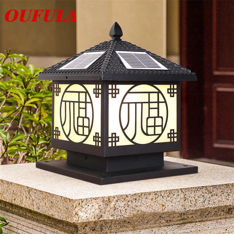 

Hongcui Outdoor Solar Wall Lamps Waterproof Sconce Light Contemporary Decorative For Balcony Courtyard Villa Duplex Hotel