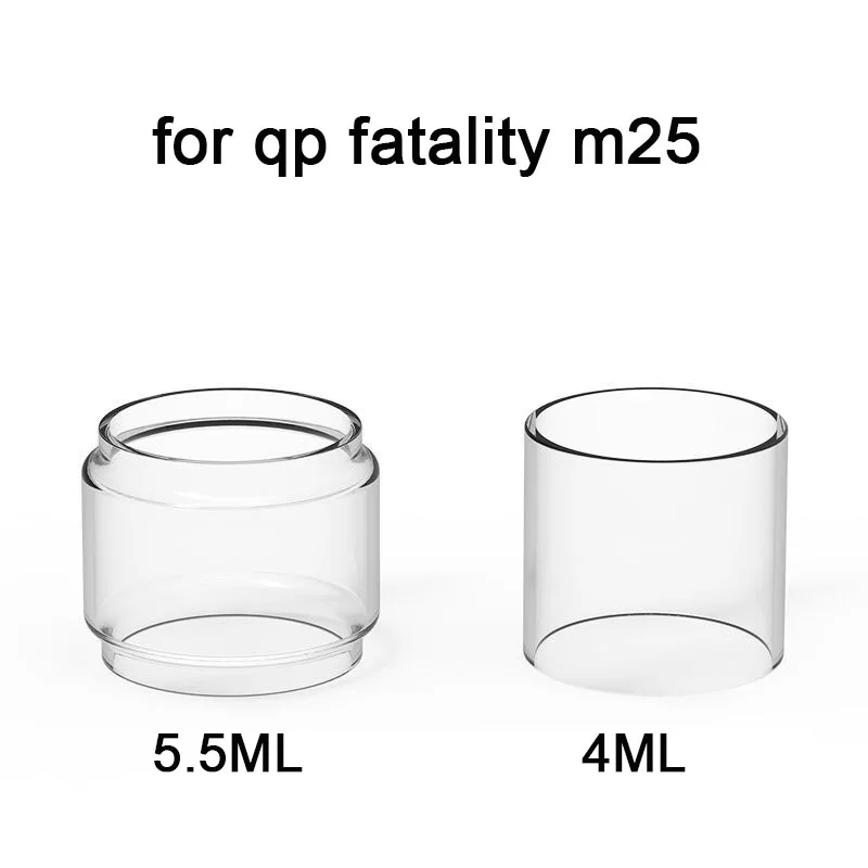 

2PCS Replacement Straight Bubble Glass TUBE for qp fatality m25 4ML/5.5ML