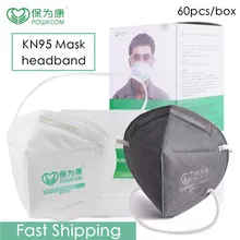 60PCS Face Mask Facial Masks KN95 Filter Maske Headband Style Anti Dust Particle Droplet Proof Work Study Mascarillas Mascherine