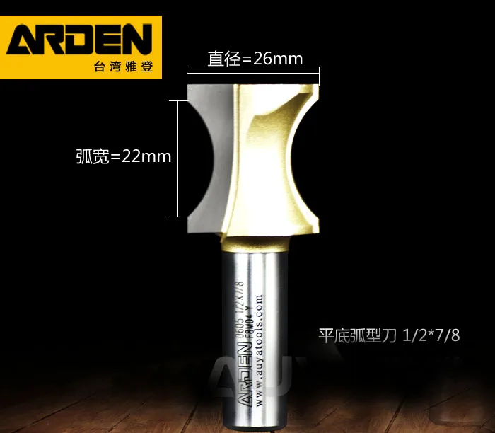 

Плоское дно для гравировки по дереву