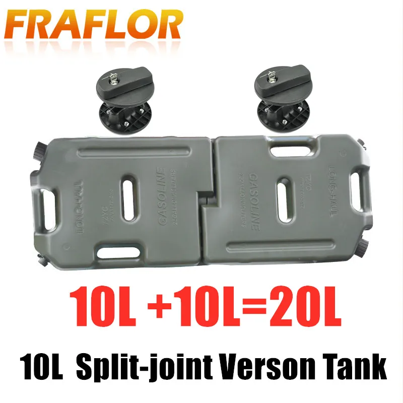 

10L 20L Liter Split-Joint Jerrycan Gasoline Diesel Fuel Tank Can Pack for Off-road SUV Motorcycle Spare Oil Container Canister
