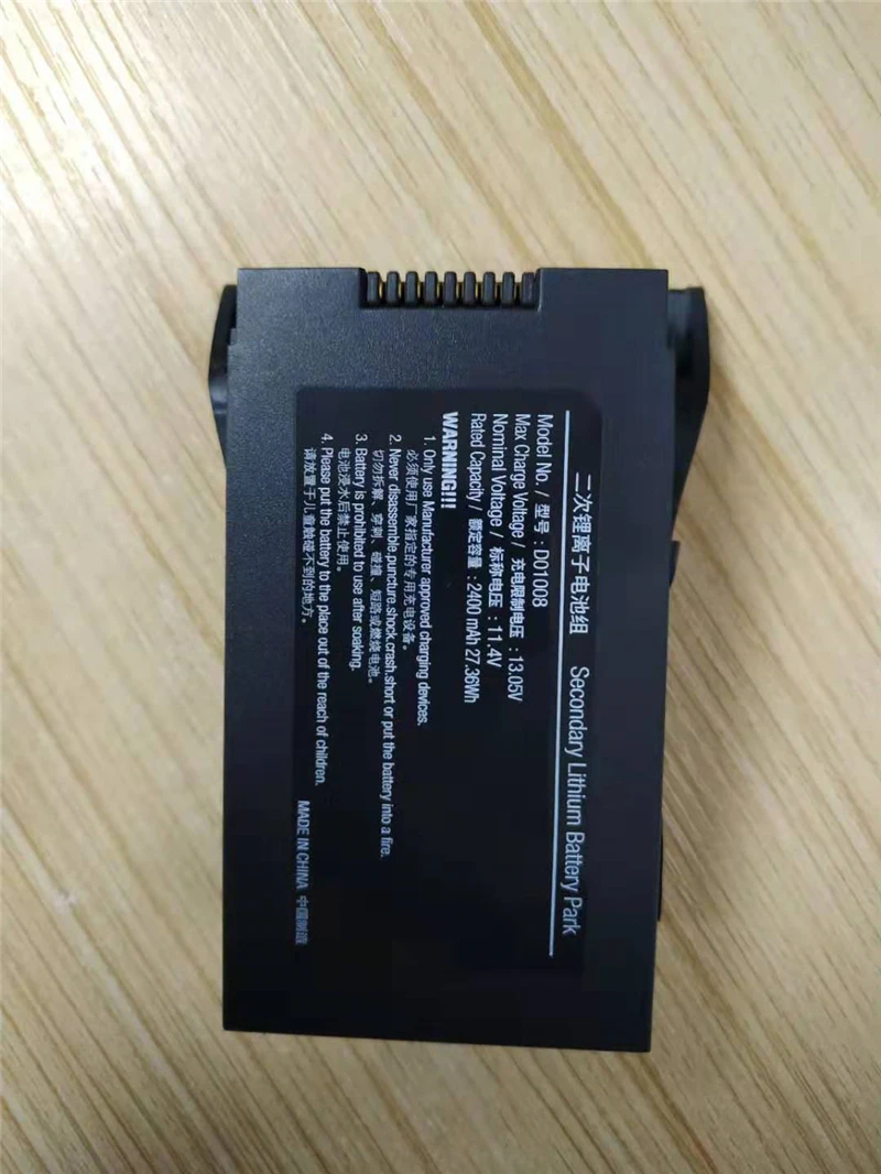 1 battery 11,4 V 2400mAh аккумулятор оригинального дрона складной RC Квадрокоптер запасные части батарея или для JJRC X12 - Цвет: 1 battery