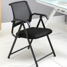 

Fashionable Simple Mesh Comfortable Back Chair Home Folding Dining Chair Conference Training Living Room Bedroom Office Chair