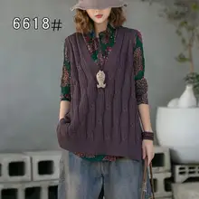 Литературный вязаный жилет с v-образным вырезом, жаккардовый Свободный Повседневный Весенний дикий свитер жилет для женщин