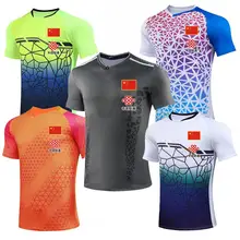 2020 футболки для бадминтона с китайским флагом для мужчин и женщин, футболки для тенниса для девушек, комплект женских футболок для настольного тенниса, мужские комплекты для пинг-понга 2020 футболки для бадминтона с китайским флагом для мужчин и женщин, футболки для тенниса для девушек, комплект женских футболок для настольного тенниса, мужские комплекты для пинг-понга