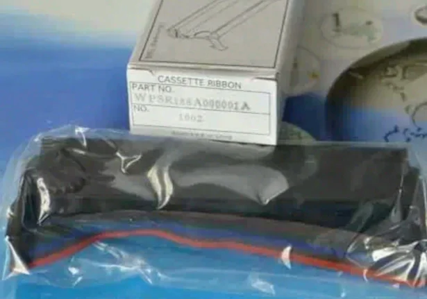 

1PC New Azbil WPSR188A000001A Ribbon In Box