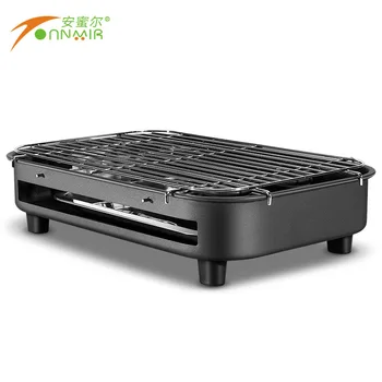 

Electric Smokeless Test More Function Barbecue Electromechanical Roast Disc Small-sized Roast String Stove Barbecue Frame
