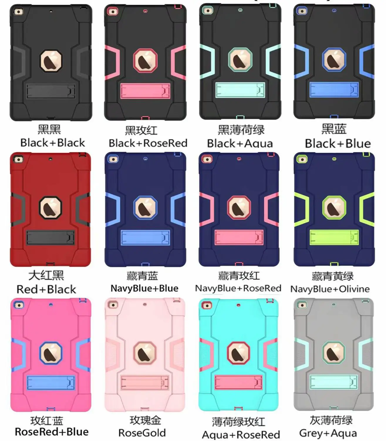 For Apple IPad2 IPad3 IPad4 Kids Safe Armor Shockproof Heavy Duty Silicon+PC Stand Back Case Cover Ipad 2 3 4 Tablet PC Capa | Компьютеры