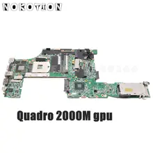 NOKOTION FRU 04W2029 основная плата для lenovo Thinkpad W520 материнская плата для ноутбука 48.4KE27.051 QM67 DDR3 Quadro 2000M видеокарта