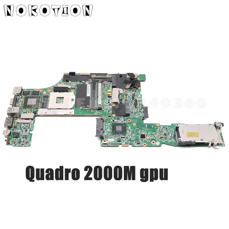 Материнская плата NOKOTION FRU 04W2029 для ноутбука Lenovo Thinkpad W520 материнская 48 4ke27. 051 QM67 DDR3