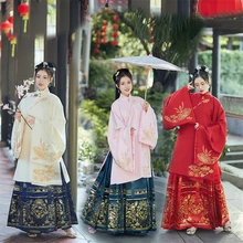 Китайские сказочные женские танцевальные костюмы Hanfu, древнее народное танцевальное платье, свадебное платье с вышивкой, 2 предмета, одежда для косплея