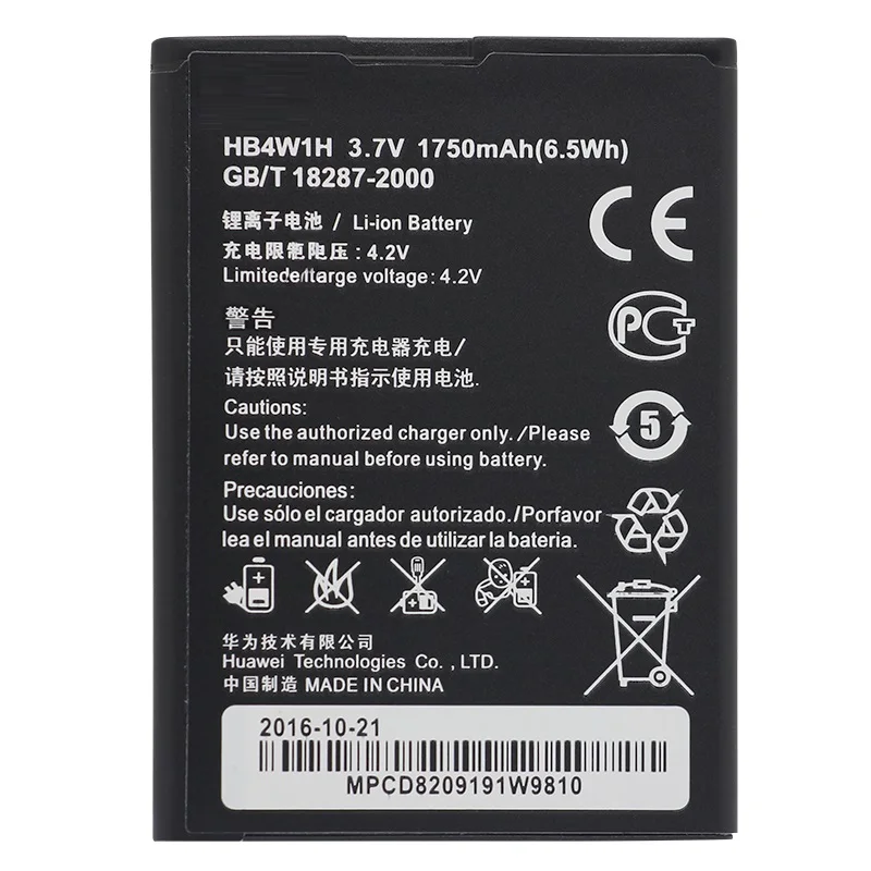 Сменный аккумулятор HB4W1H для телефона Huawei Ascend G510 G520 G525 Y210 Y210C C8813 T8951 1750 мАч |