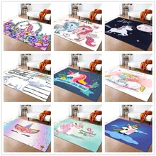 17 видов стилей Единорог 3D печатных детские коврики для Гостиная Украшения в спальню ковер в детской комнате играть мягкий коврик для Ползания противоскользящие маты