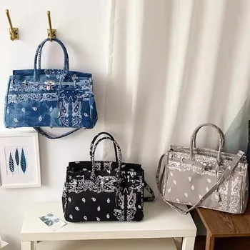 

Sasa Denim bag for women Large crossbody shoulder bag Handbags Jeans