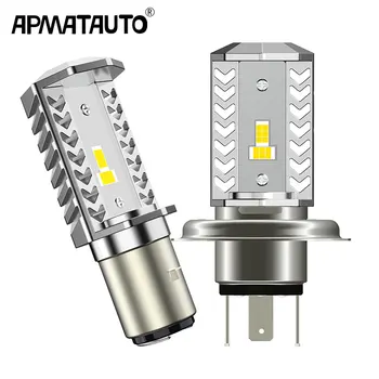 

1pcs 1600LM H4 Ba20d Led Motorcycle Headlight Bulbs 15W Hi/Lo Far Light 6000K white Driving Lights Motorbike Moto Bike Headlamp