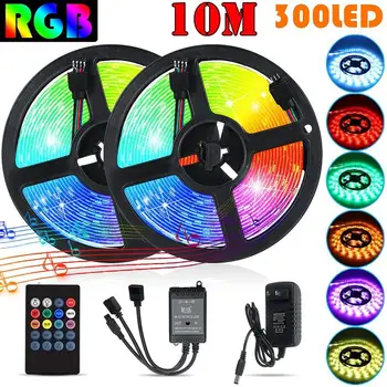 

10M Music LED Strip Light Waterproof Indoor Outdoor RGB150LED strip lights +20 Keys Remote Control with Power Adapter DC12V