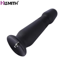 Hismith Grenade Silicone Anal Toy 7.4cm Super Large Diameter KlicLok System For Sex Machine Attachment With Suction Cup Base