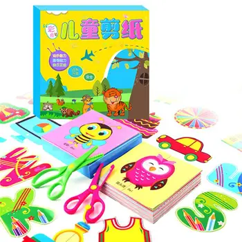 

120 Sheets Cartoon Paper-cut Practical Educational Toy for Students Kids Child