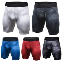 Мужские стильные спортивные шорты с принтом, эластичные обтягивающие спортивные шорты для бега